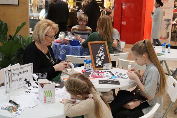 «Теплица знаний» интерактивная программа на территории «Книжного острова» в ТРК «Лето»