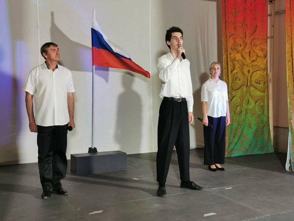 Музыкально-поэтическая акция «Символ славной державы»
