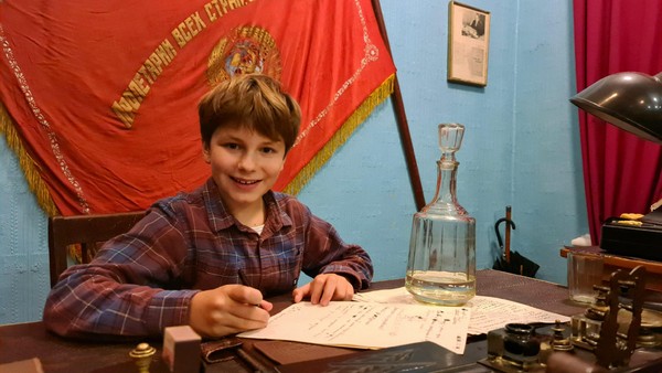 «Советское детство в картинках»