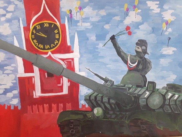 Виртуальная выставка «Три цвета родины моей»