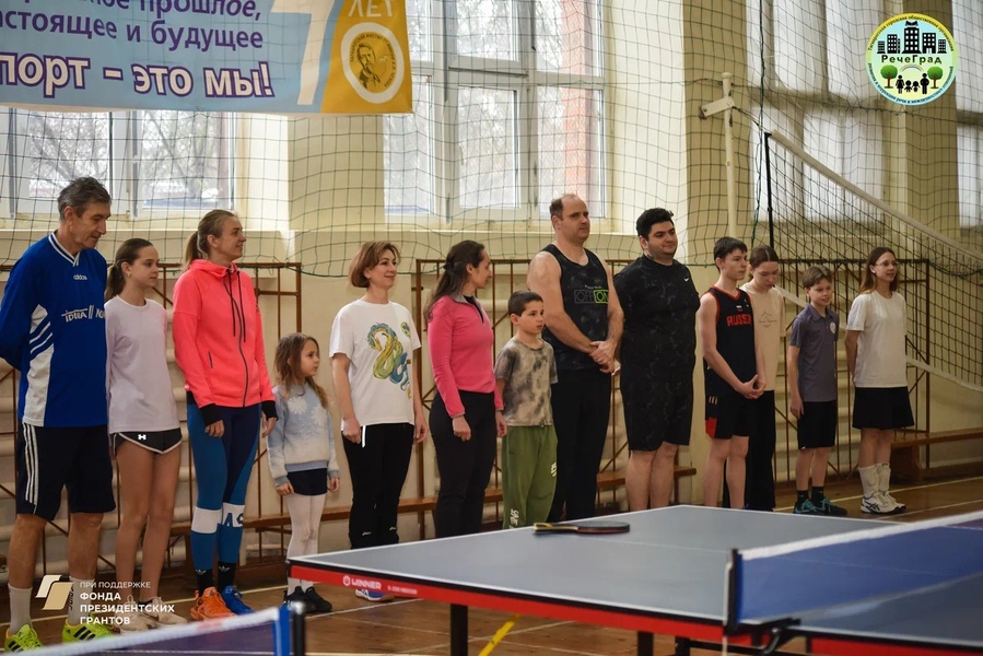 Семейный СпортФест-2026