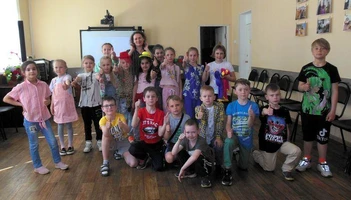 Познавательное путешествие «Прогулки по родному краю»