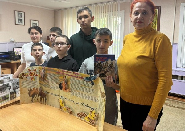 «Самые верные друзья»