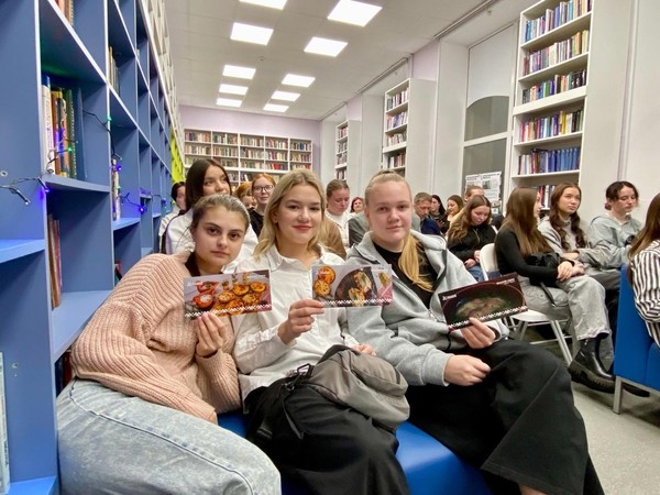 Удивительная республика