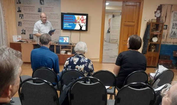 Поэтическое ассорти «Давайте дружить литературами»