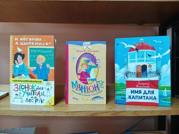 Выставка–мудрость «Мы разные, но мы вместе»