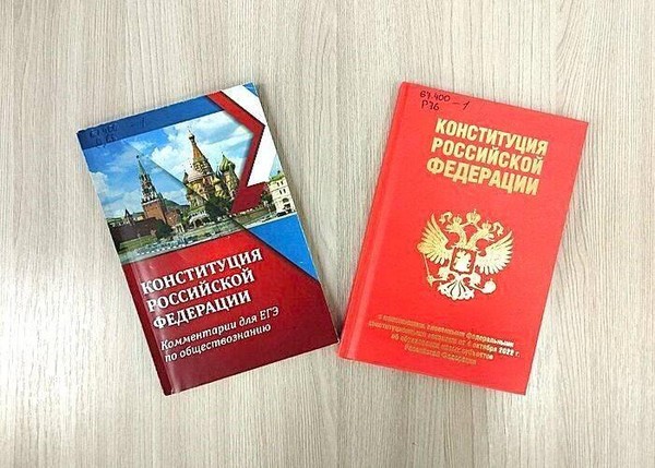 Деловая игра «Выбери свою судьбу»