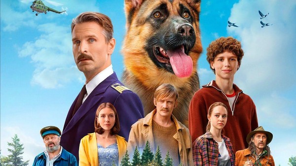Кинопоказ семейный вечер «Пальма 2»