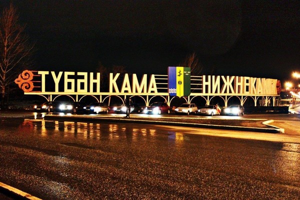 «Любовь к родному городу в каждой строчке»