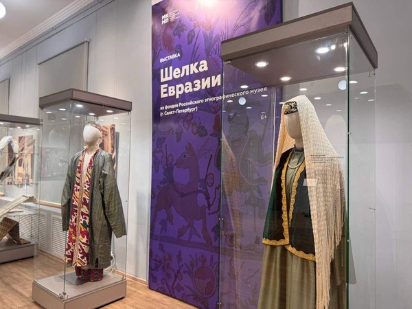 Экскурсия «Шелка Евразии»