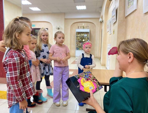 «Попробуй отгадай!»