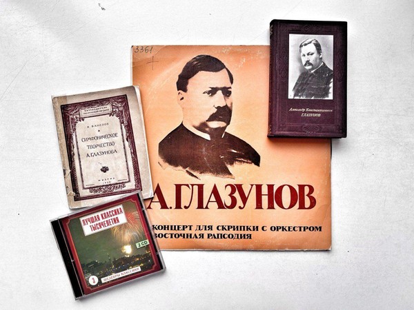 Выставка-персона «Великий симфонист»