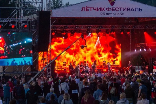Лётчик фестиваль 2025