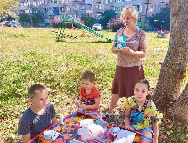 Программа «Книжное лето»