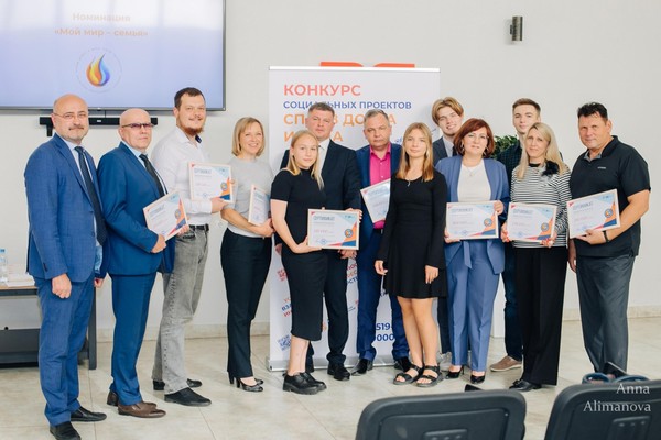 «Сплав добра и дела»