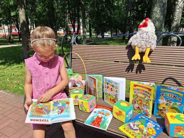 «Все мы вместе соберемся и в мир сказок окунемся»