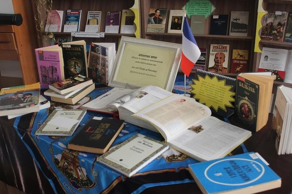 Вечер–портрет «Дворянин своего столетия…»