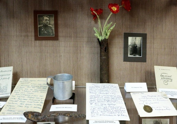 История экспоната музея «Письмо поэта М.Е. Аметистова»