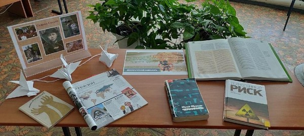 Час памяти «Ядерное оружие – угроза жизни на Земле»