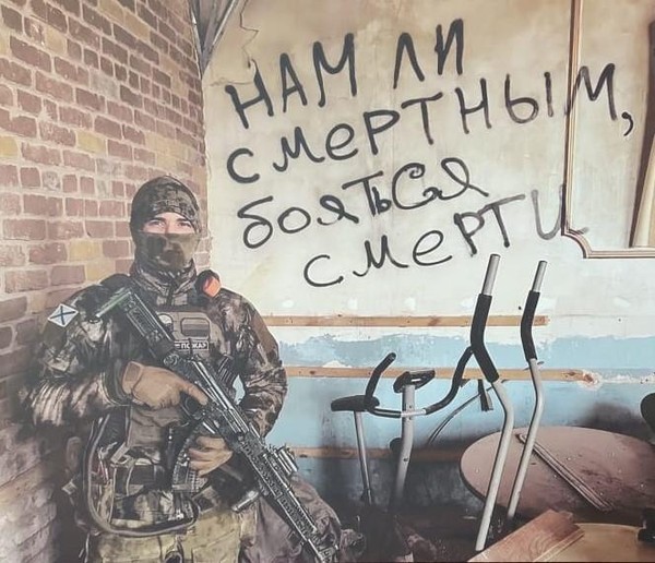 Передвижная фотовыставка «Нелегкий путь»
