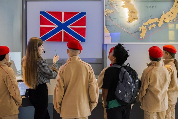 Музейная программа «По волнам истории: многонациональный край»