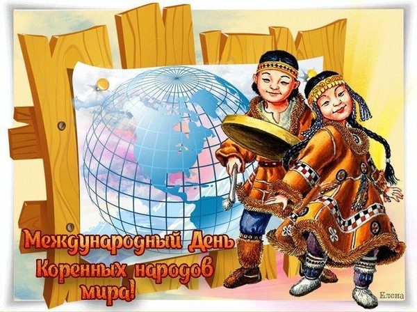 «Фольклорный календарь август 2025»