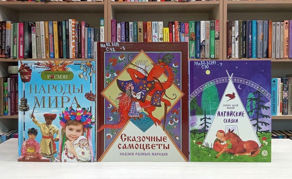 Беседа «Фестиваль культур»