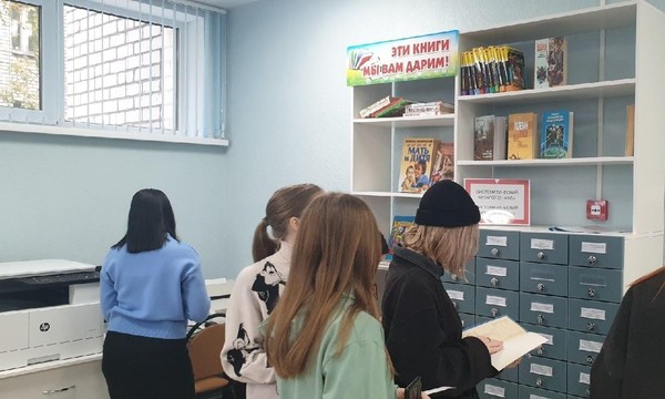 Акция «Буккроссинг: прочитал – передай другому!»