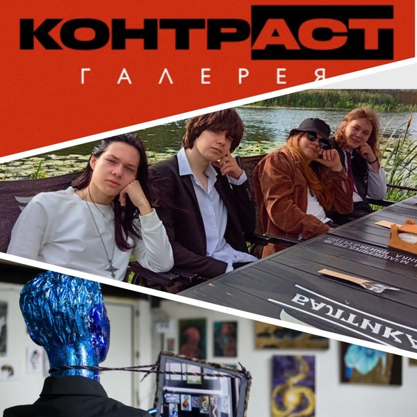 квартирник группа "Т.С."