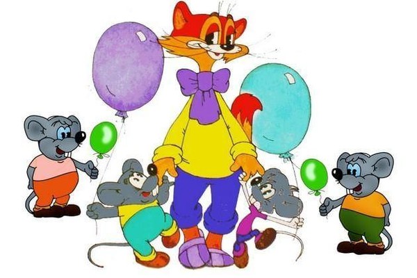 Игровая программа «Кот Леопольд и его друзья»