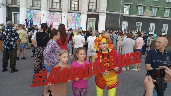 Праздник поселка Ясная Поляна