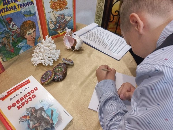 Развлекательно–познавательная программа «Остров книголюбов»