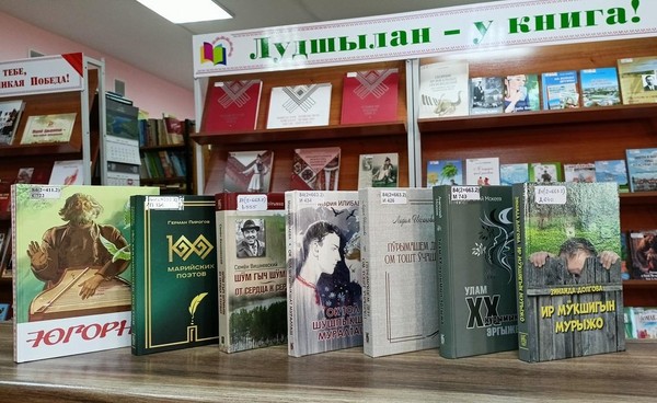 Площадка главной библиотеки на первом книжном фестивале