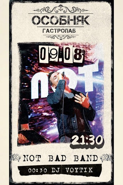 Not Bad Band / Dj Voytik