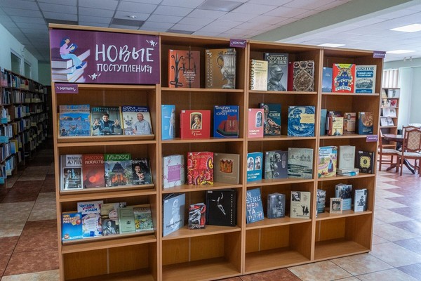 Выставка книжных новинок зала имени А. П. Чехова