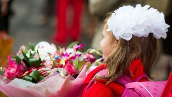«Увлекательно и познавательно»