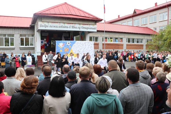 Развлекательно-познавательная программа «Навстречу знаниям»