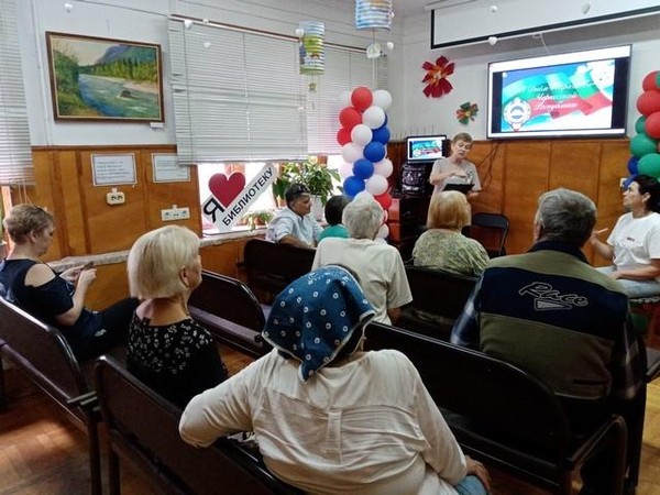 Акция чтения «Я в этом городе живу, я этот город знаю»