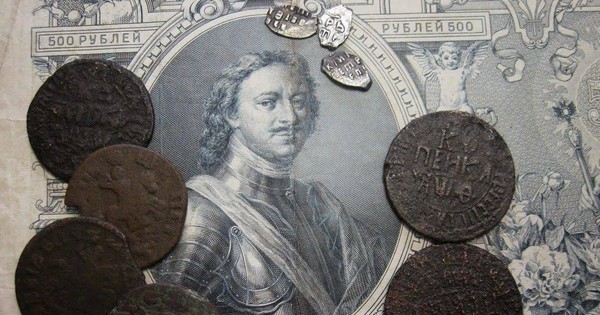 Выставка «Петра творения»
