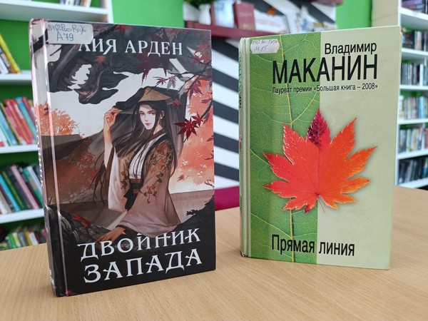 Выставка «В мире, сотворенном словами»