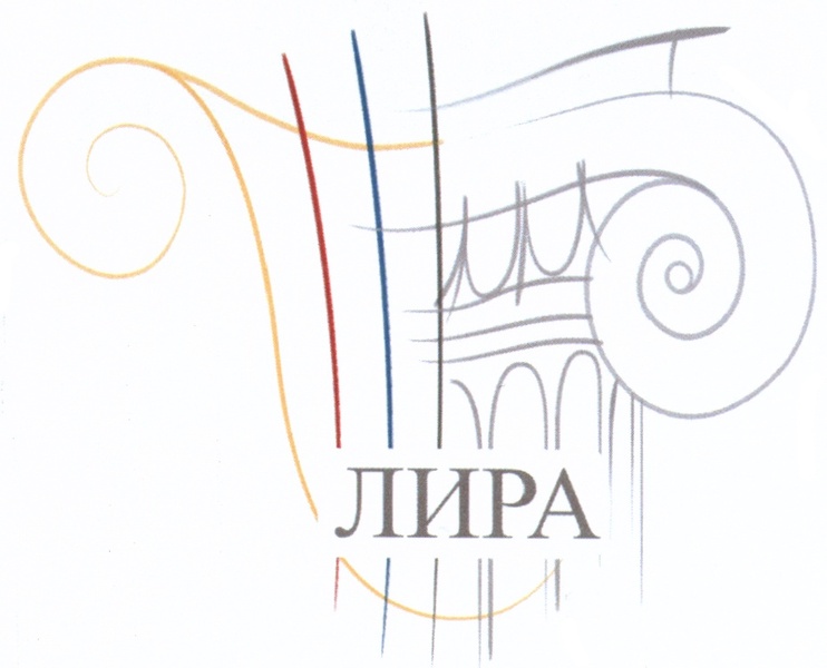 Шла я дивными садами