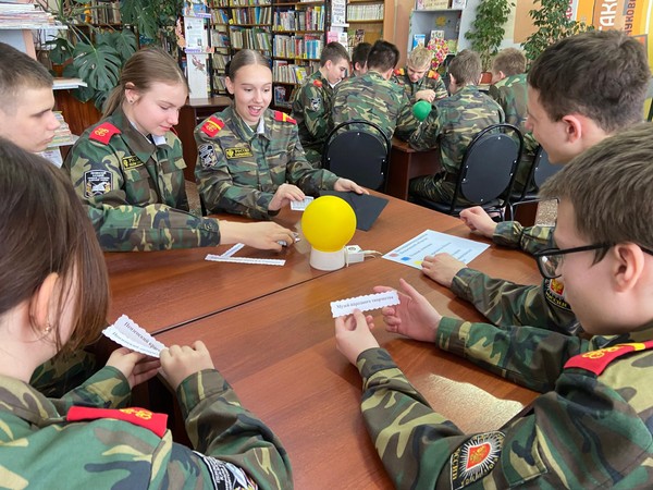 Программа «От увлечения к делу!»