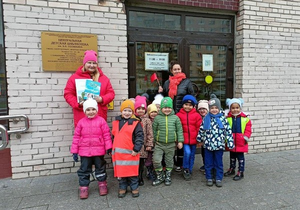 Праздник «Школьный звонок»