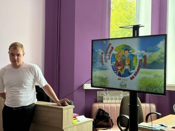 «Традиции празднования Дня знаний в разных странах»: познавательный час