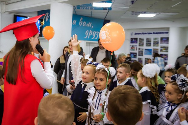 «Первоклассный праздник»