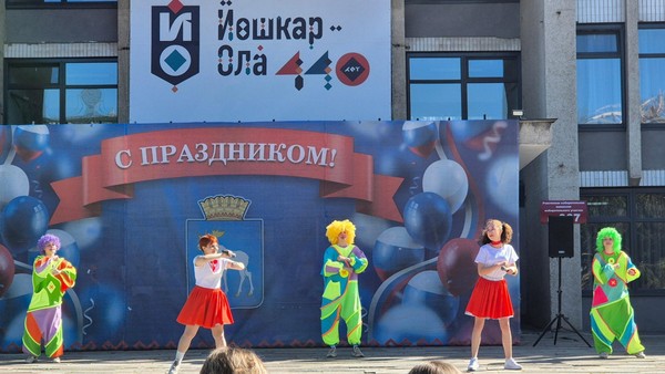 Игровая программа «Здравствуй, школа!»