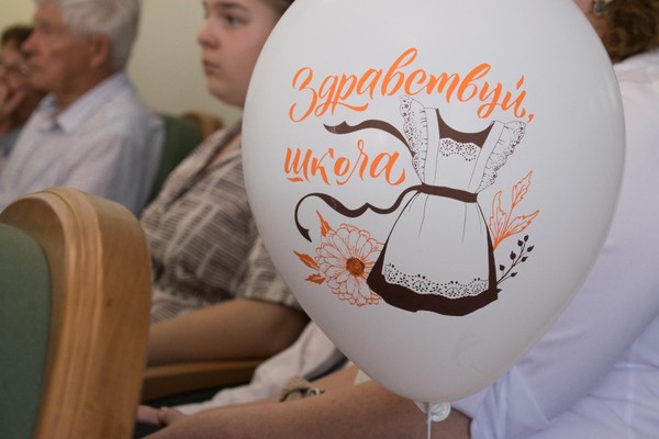 Организационное собрание учащихся ДМШ при ЯМУ им. Л. В. Собинова