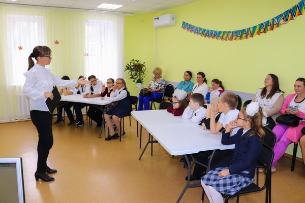 Программа «ПервоКлассное сентября!»