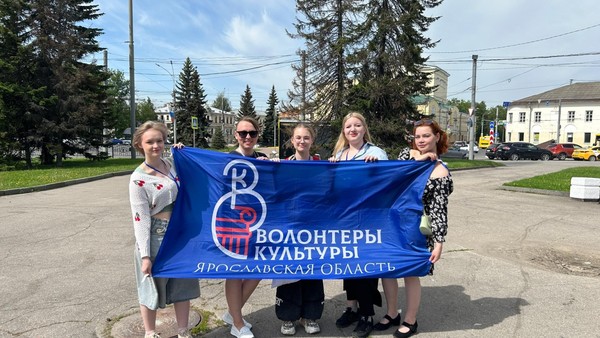 Акция «Бегущая книга»