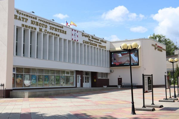 Спектакль «Горе от ума»